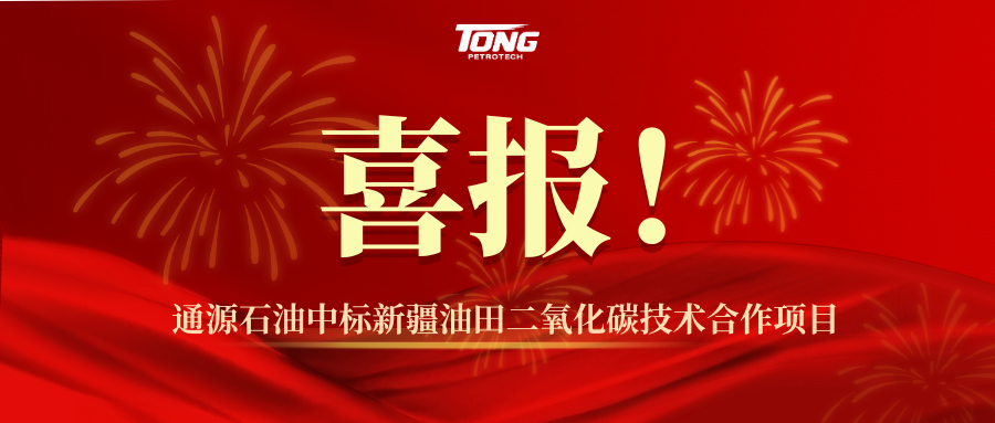 1698825698127843.png 640.png